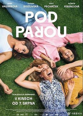 超级名模2 封面图