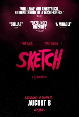 人生且随缘 封面图