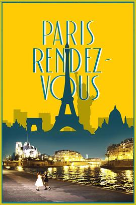 田姐辣妹 封面图