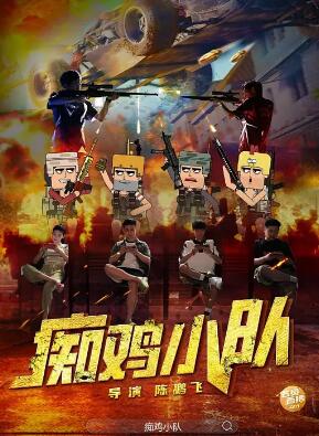 白纸青春 封面图