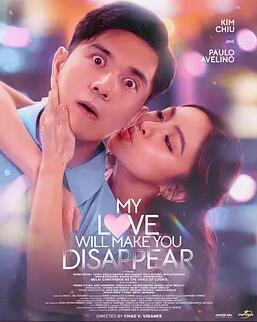 恶魔天使 封面图